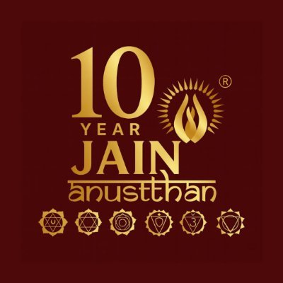 Jain Anusthan
