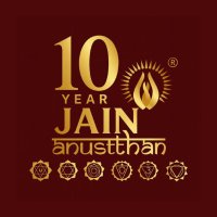 Jain Anusthan