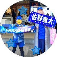 ガネガネ@治療中💊ベース弾けるようになるかしら