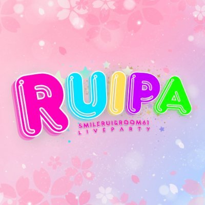 RUiPA!!
