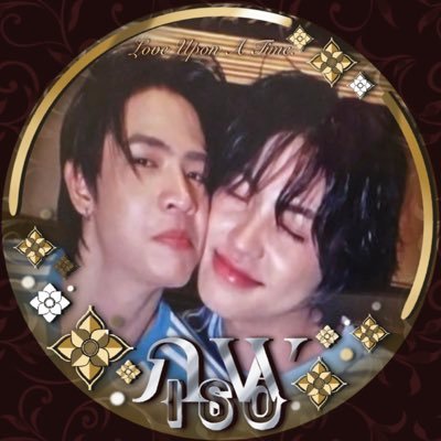 Niimนีม(ภพเธอ 3/27 On Air)