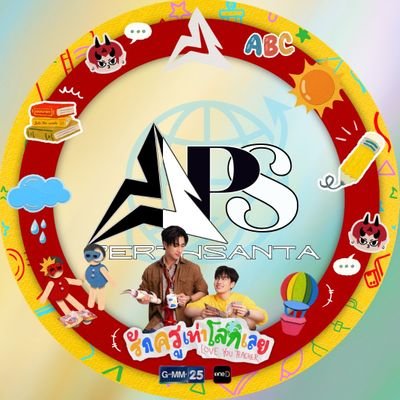 PERTHSANTA TREND ⛅