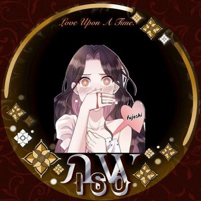 SRY (айя (⁠´⁠ε⁠｀⁠ ⁠)