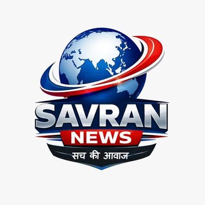 दीपांशु सावरन (पत्रकार)