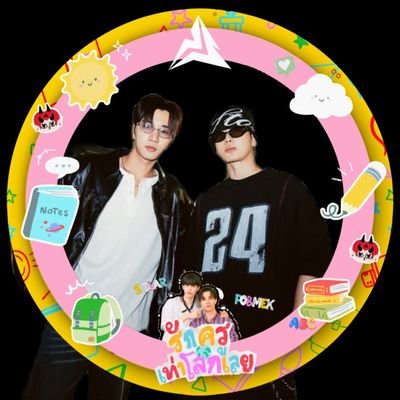 ʗᵢₘₐₐₐ🎀 || ₗᵧₜ ₑᵣₐ🌥