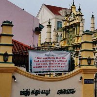 Enemy of the Moorish Nation, Schuyler Clark Bey