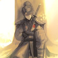 #IMissLautaroMartinez