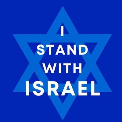 ILoveIsrael