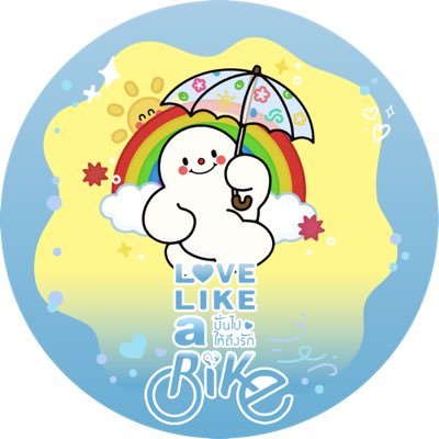 𝐂𝐡𝐞𝐫𝐲𝐥 •ᴗ• ❆