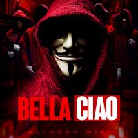 ꧁ Bella Ciao ꧂