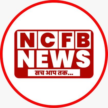 NCFB News