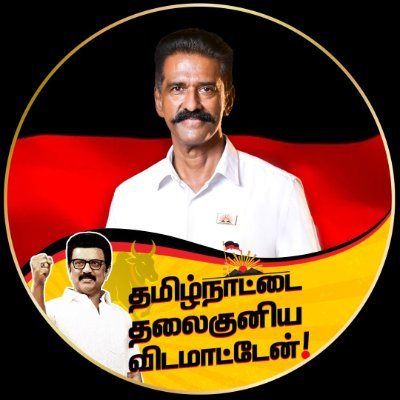 Dr Mahendran R - தமிழ்நாட்டை தலைகுனிய விடமாட்டேன்