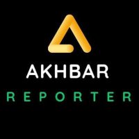 Akhbar Reporter