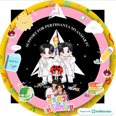 ๐๐ฎ๐ฉ๐ฉ๐จ๐ซ๐ญ ๐
๐จ๐ซ ๐๐๐ซ๐ญ๐ก๐๐๐ง๐ญ๐ ๐๐ฆ Fc