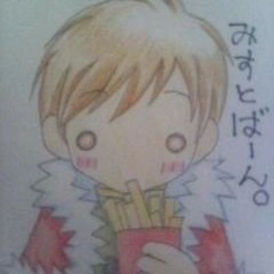 ミスト@生涯さしたん命