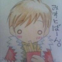 ミスト@生涯さしたん命