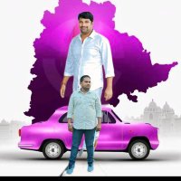 Ch Suresh social media Indaram