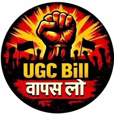 🕉 पाण्डेय जी 🚩