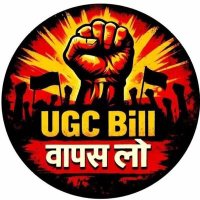 🕉 पाण्डेय जी 🚩