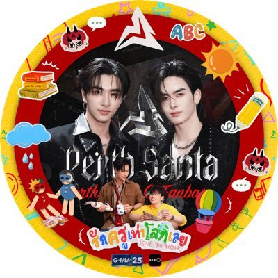 PerthSanta_CNFanbase