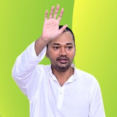 Nishant Kumar - निशांत कुमार