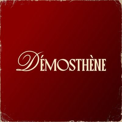 Christian ADJANOHOUN ⭐⭐⭐