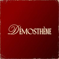 Christian ADJANOHOUN ⭐⭐⭐