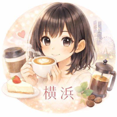 conoca☕️横浜カフェ巡り