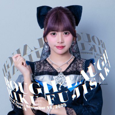 藤崎未来 (ラフ×ラフ) 3/9 Zeppアニラ🌻