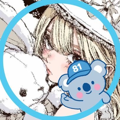 cher˖Ი𐑼⋆ dnq,dns,dnf