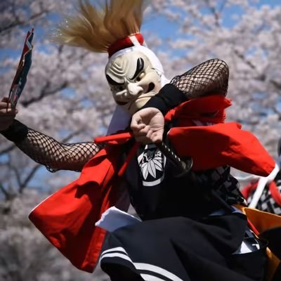 民俗芸能 二子鬼剣舞(Futago Onikenbai)