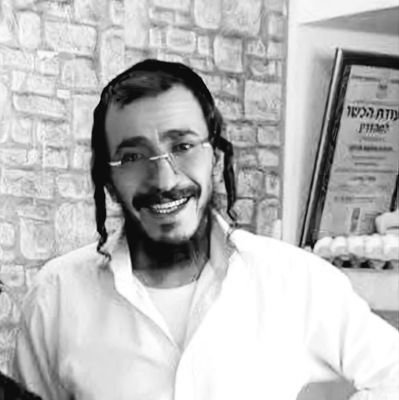 إسحاق حمومي | יצחק אל-חמומי 🇮🇱