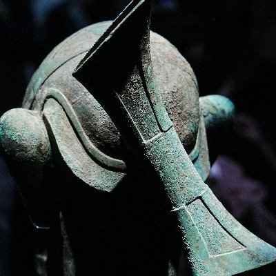 广百宋斋 @ 道非常 𓇌𓉔𓍯𓄿