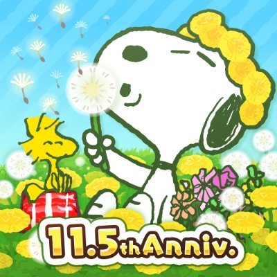 スヌーピー ドロップス【公式】