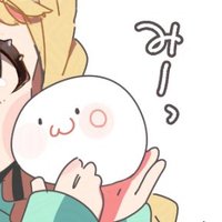 (o･ω･) おぢぢ