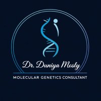 Dr. Duniya Mosly | د.دنـيــا مـوصــلي