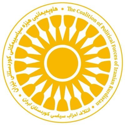 Derwêşê Evdî | Hesabê Nû