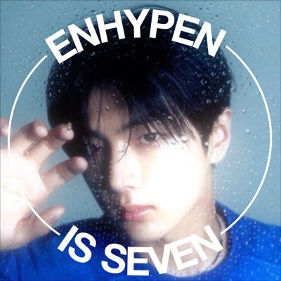 lulu | enhypen is sevEN