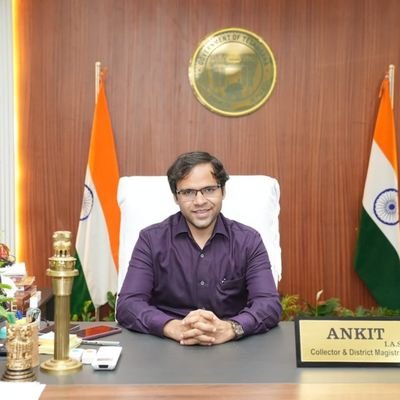 Collector Bhadradri Kothagudem