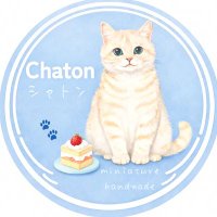 うみ♡chatonｼｬﾄﾝ*⁠.⁠✧猫とハンドメイド*⁠.⁠✧