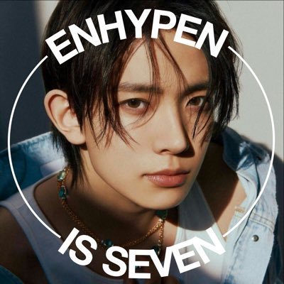 ENHYPEN_IS_7