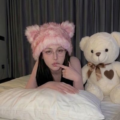 Tiántián de ( 甜的 )