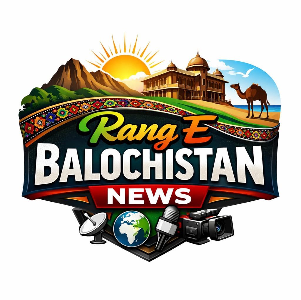 Rang e Balochistan