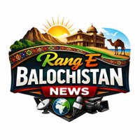 Rang e Balochistan