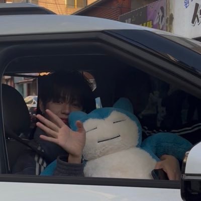 ien x AHOF |R U ready?