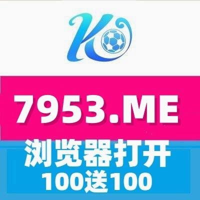 CG9电子|捕鱼|电子竞技|澳洲|C7app