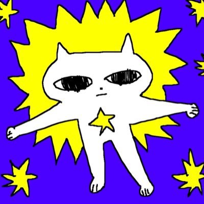 ayu 📕 missing usa hour