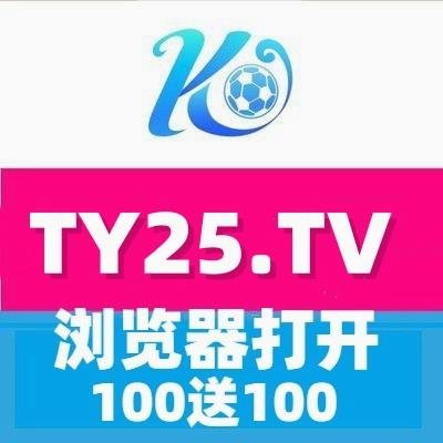 FB体育|咪咕体育|英甲|威尼斯人娱乐|图腾奇迹