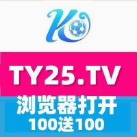 FB体育|咪咕体育|英甲|威尼斯人娱乐|图腾奇迹