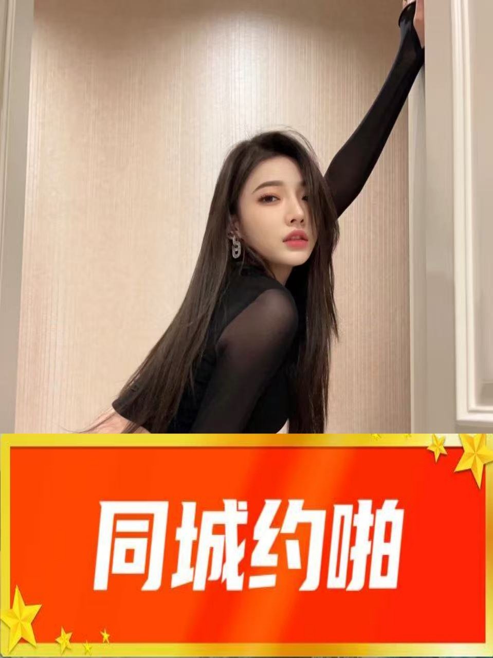 英国 约克 南安普顿 约纽卡斯尔 布莱顿 诺丁汉 牛津炮